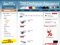 ����� �� ������� - San777.ru
